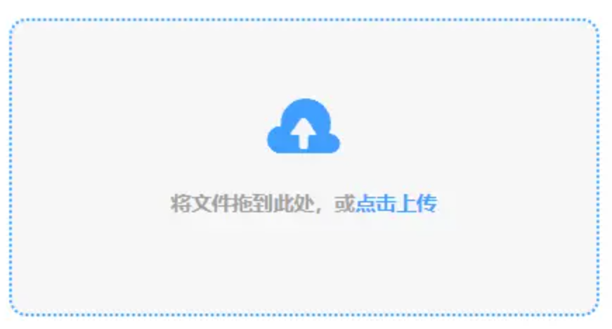 澳门新永利皇宫老板登录入口发行版使用讲解 - 添加文件